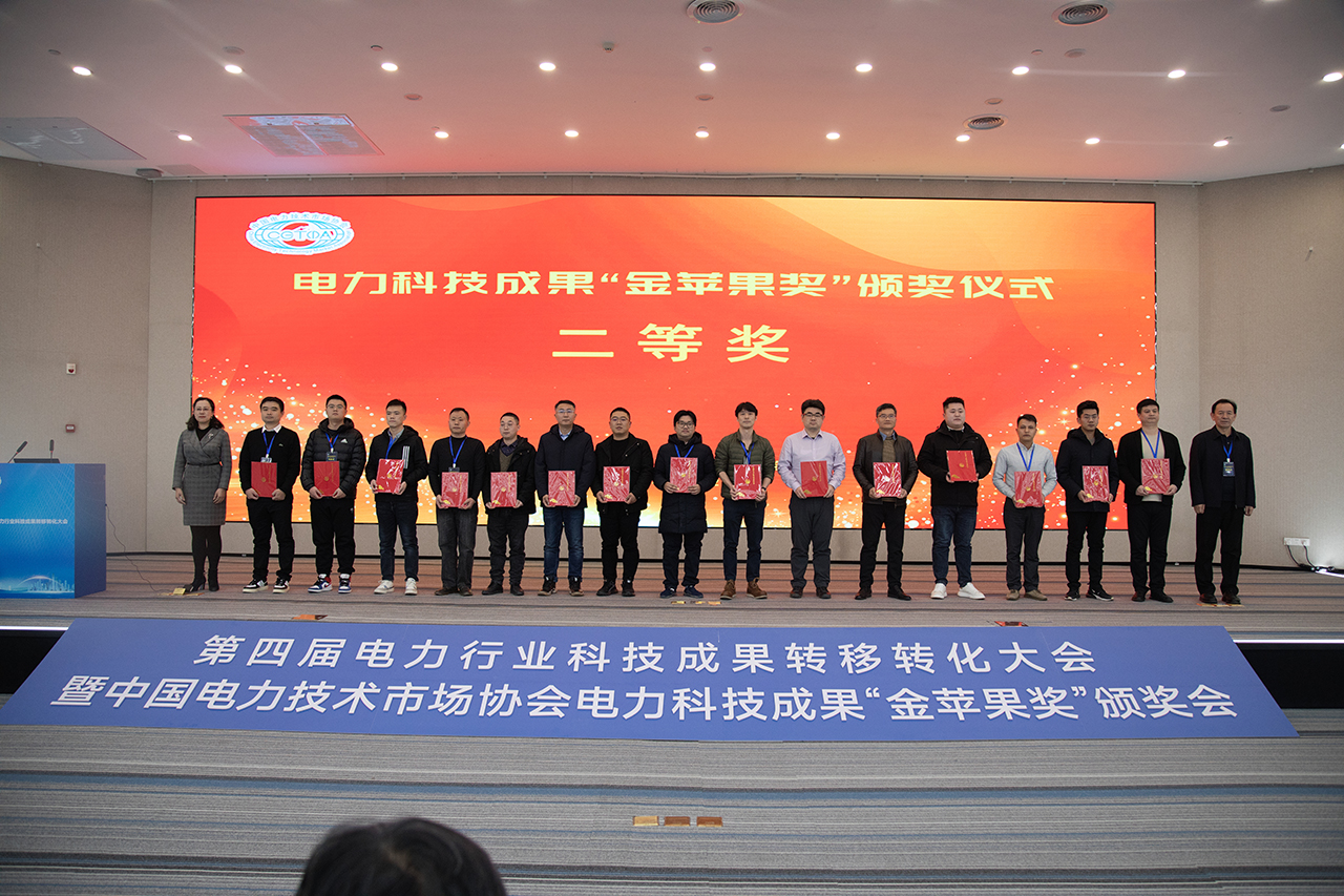 1708240016584839.jpg 會(huì)務(wù)組拍攝原圖33.jpg